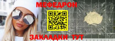 mix Малгобек