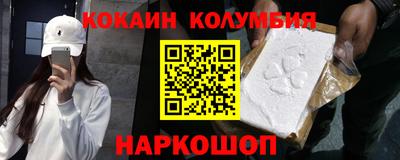 mix Малгобек