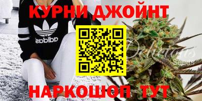 mix Малгобек