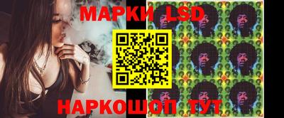 винт Мариинск