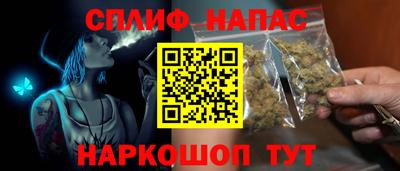 mix Малгобек