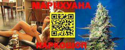 крисы Малоярославец