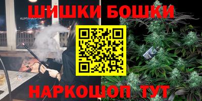 mix Малгобек