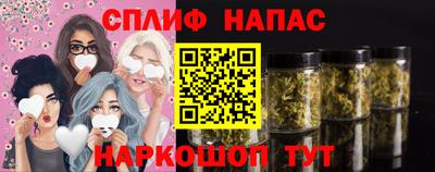 крисы Малоярославец