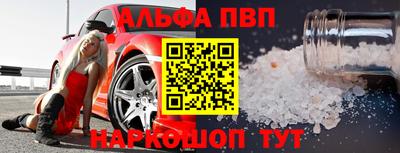 mix Малгобек