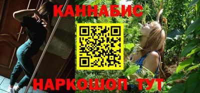 крисы Малоярославец