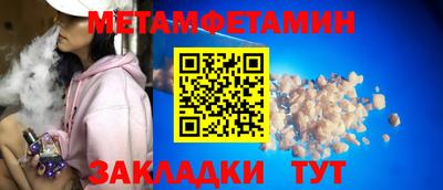 mix Малгобек