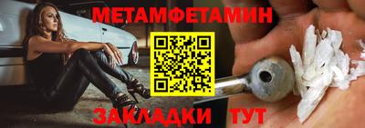 крисы Малоярославец