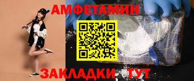 mix Малгобек
