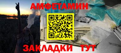 крисы Малоярославец