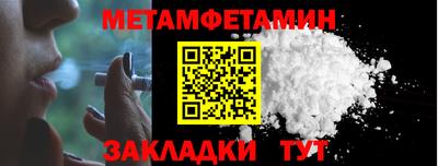 mix Малгобек