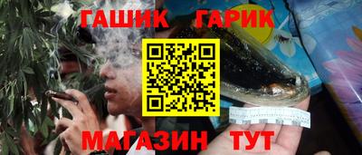 mix Малгобек