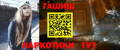 крисы Малоярославец