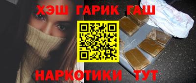 mix Малгобек