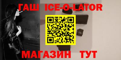 mix Малгобек