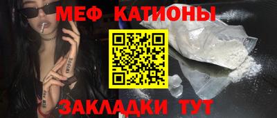 mix Малгобек