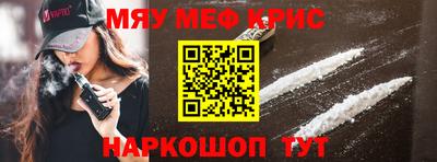 mix Малгобек